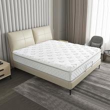 <a href=http://www.getthehelloutofdoge.com/news_article.html?news_id=126>天津<a href=http://www.getthehelloutofdoge.com>床墊批發廠家</a></a> <a href=http://www.getthehelloutofdoge.com/news_article.html?news_id=126>天津<a href=http://www.getthehelloutofdoge.com>床墊批發廠家</a></a>